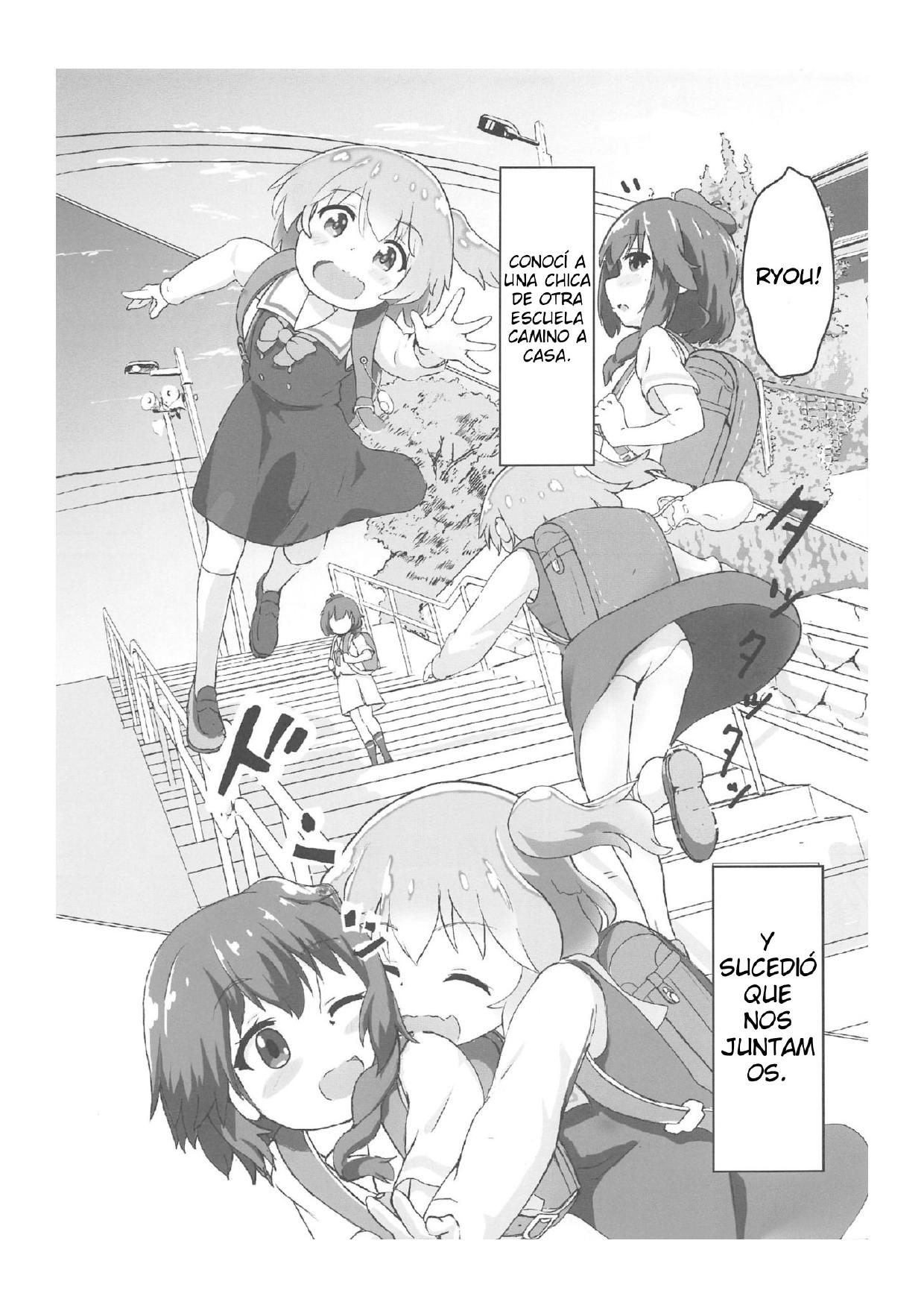 Tenshi ga Mazoku Shimai ni Kyun Kyun Sarechau page 4 full