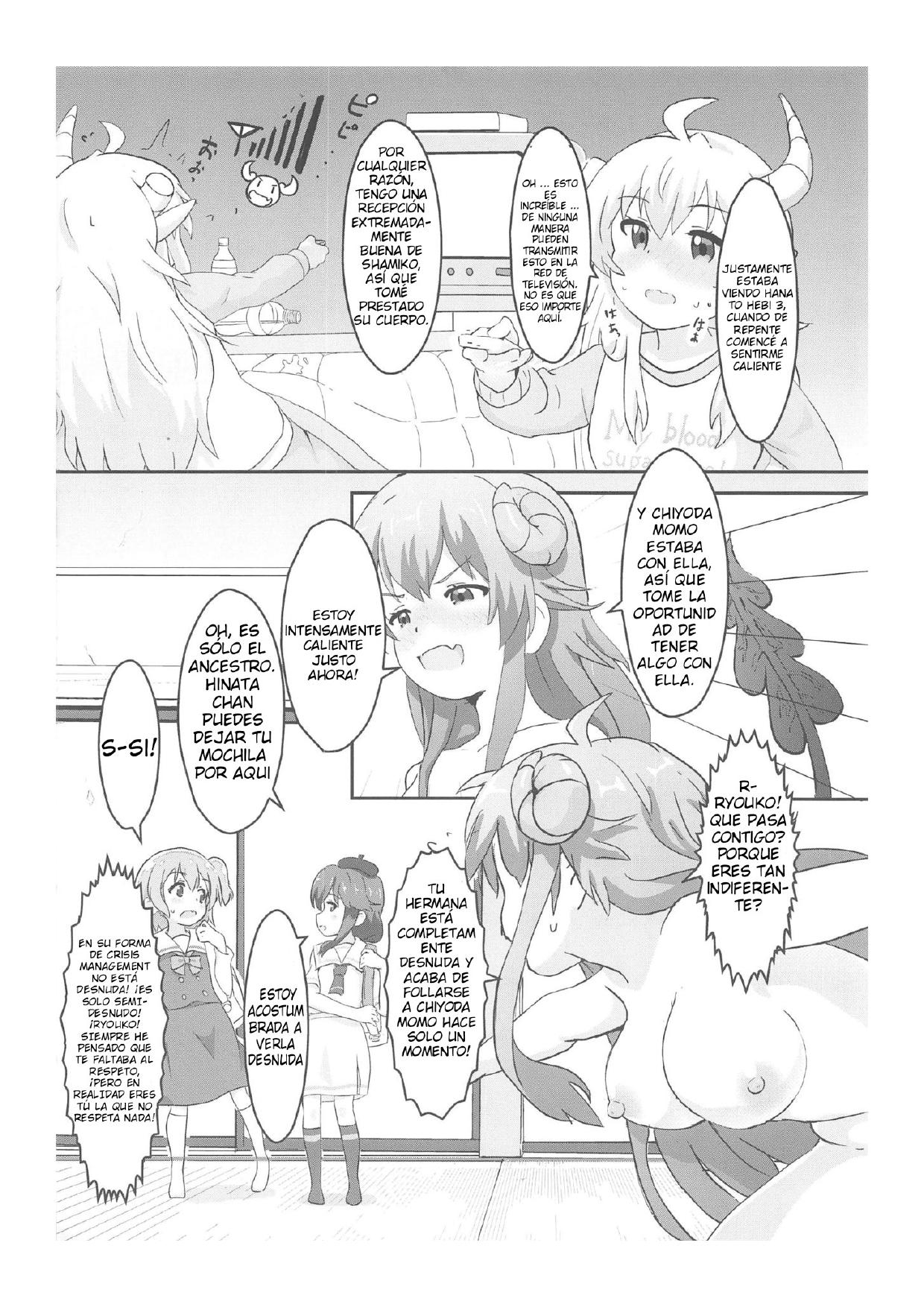 Tenshi ga Mazoku Shimai ni Kyun Kyun Sarechau page 9 full