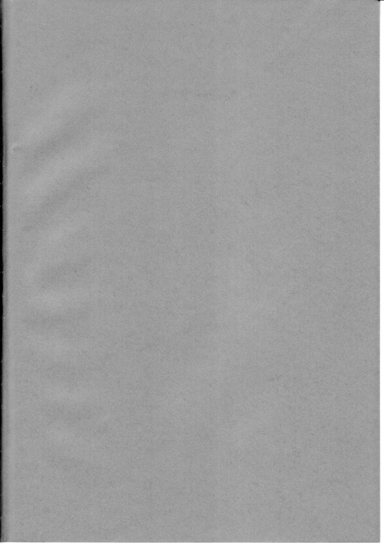 Bitch Spoilerㅣ빗치 스포일러 page 2 full