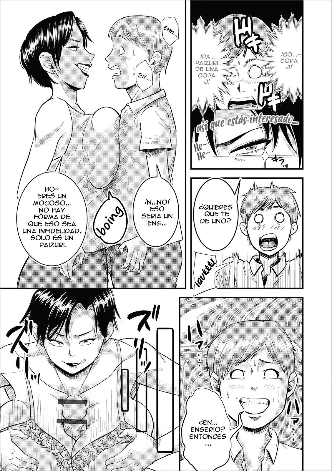 Eroi Oba-san page 3 full
