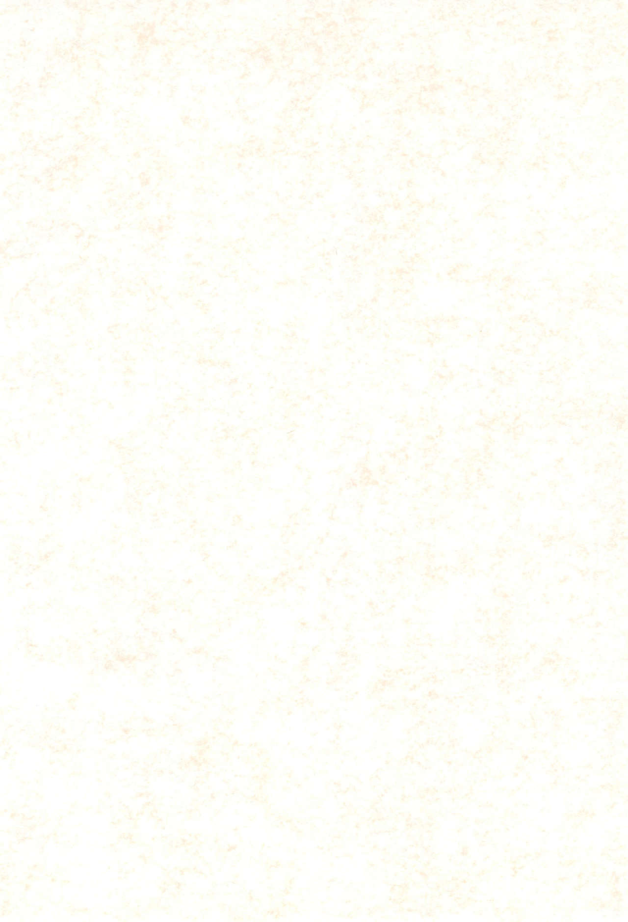 BABY POWDER page 4 full