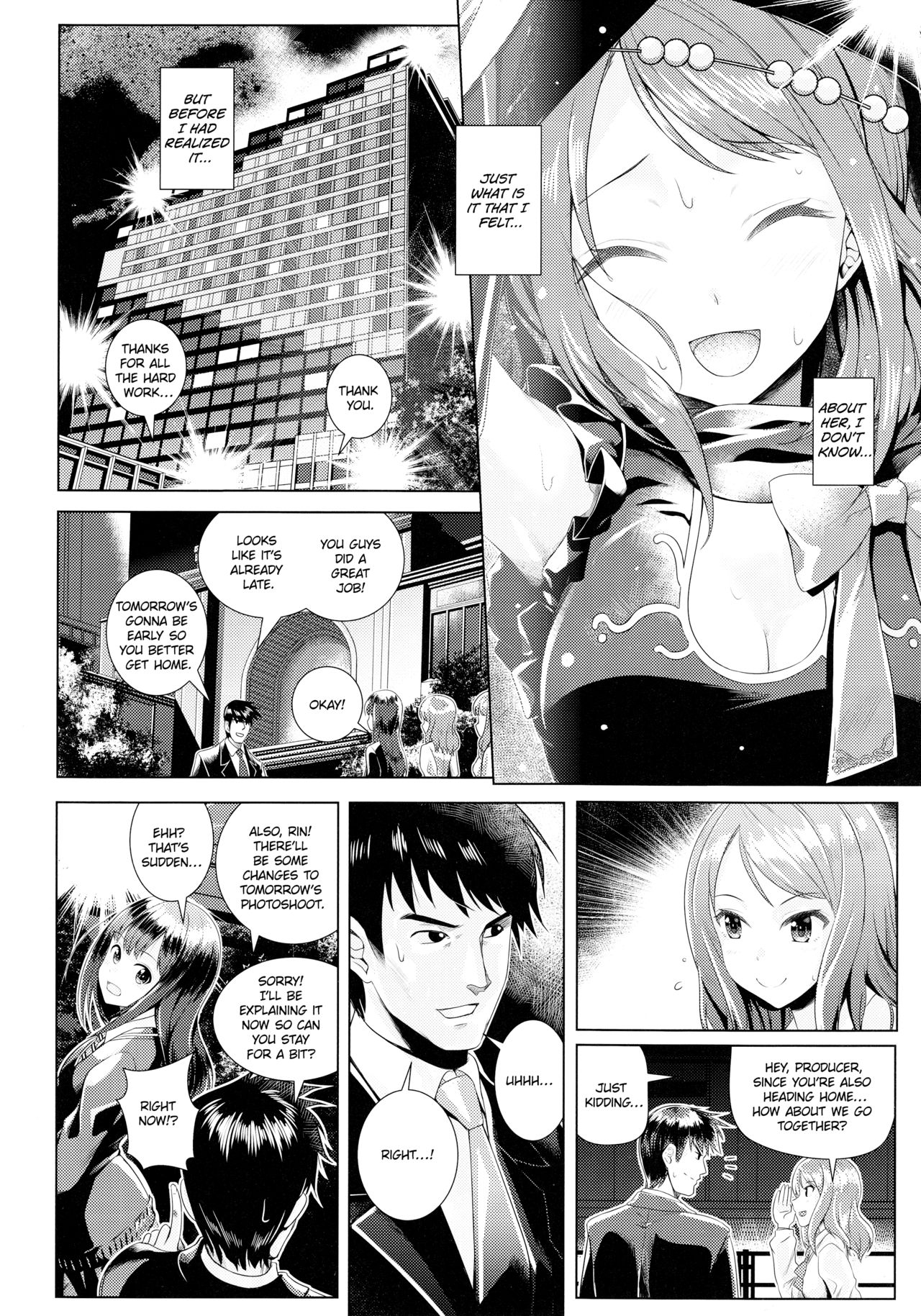 Omoi no Aridokoro | Where Her Heart Lies page 3 full