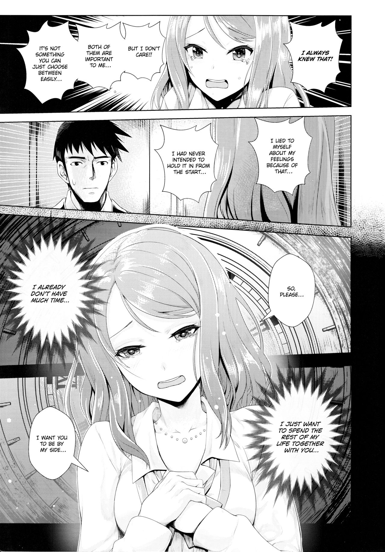 Omoi no Aridokoro | Where Her Heart Lies page 8 full