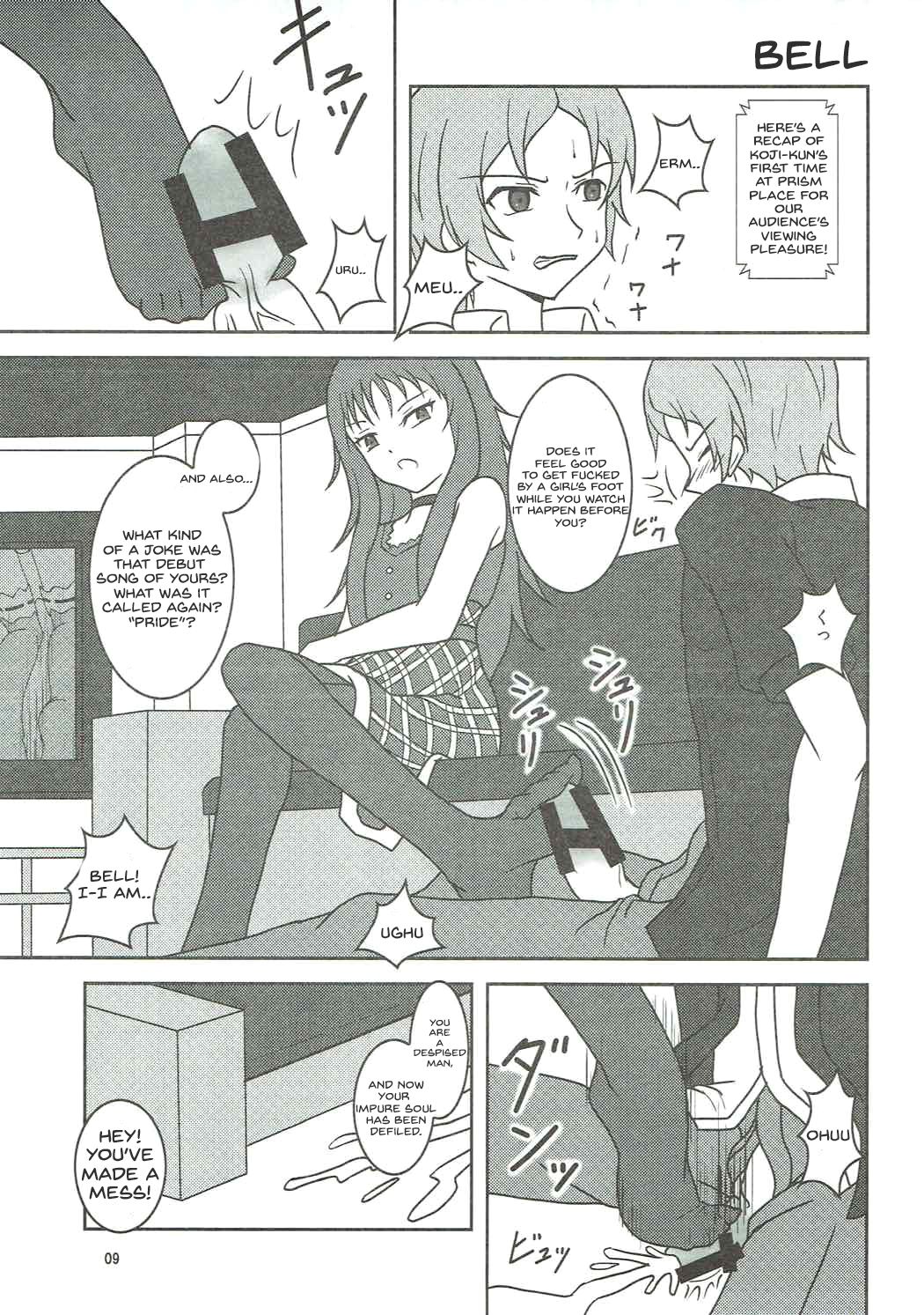 PRISM AIBU!? page 10 full
