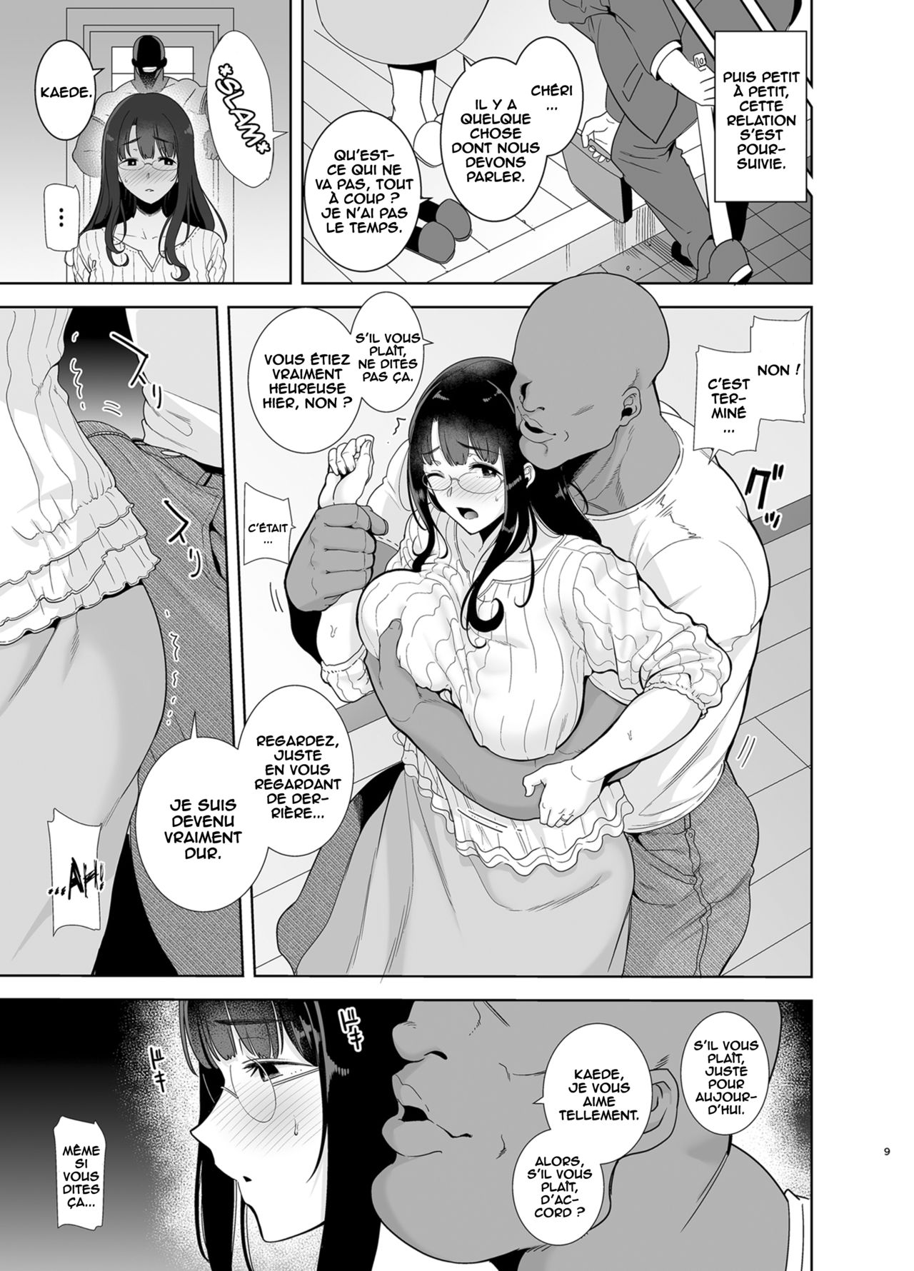 Wild-shiki Nihonjin Tsuma no Netorikata Sono Ichi page 8 full