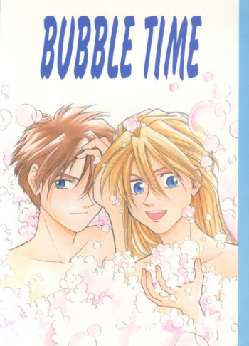 BUBBLE TIME cover