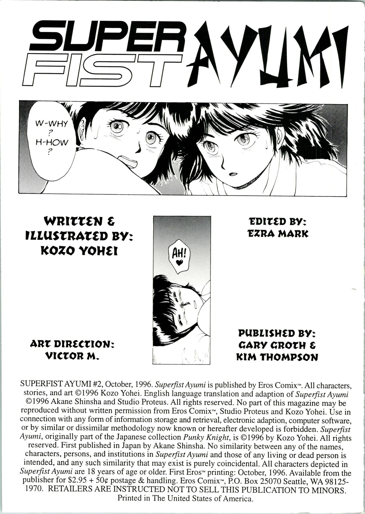 Super Fist Ayumi 2 page 2 full