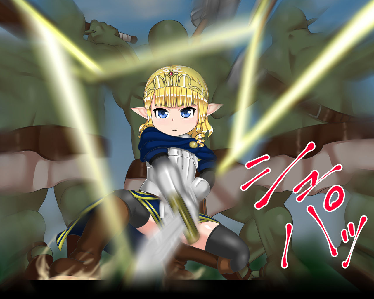 Orc no Koushuu Benjo ni Natta Loli Hime Kishi page 6 full