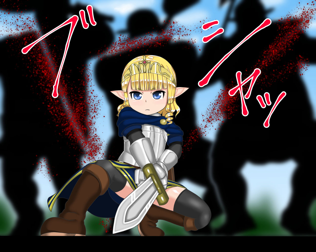 Orc no Koushuu Benjo ni Natta Loli Hime Kishi page 7 full