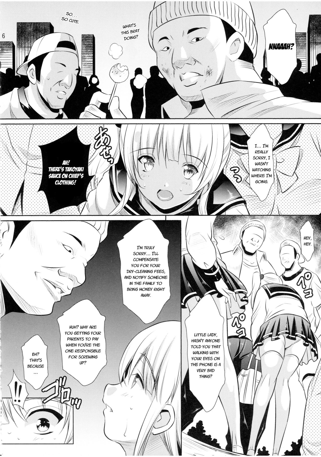 Hanging on the Smartphone page 5 full