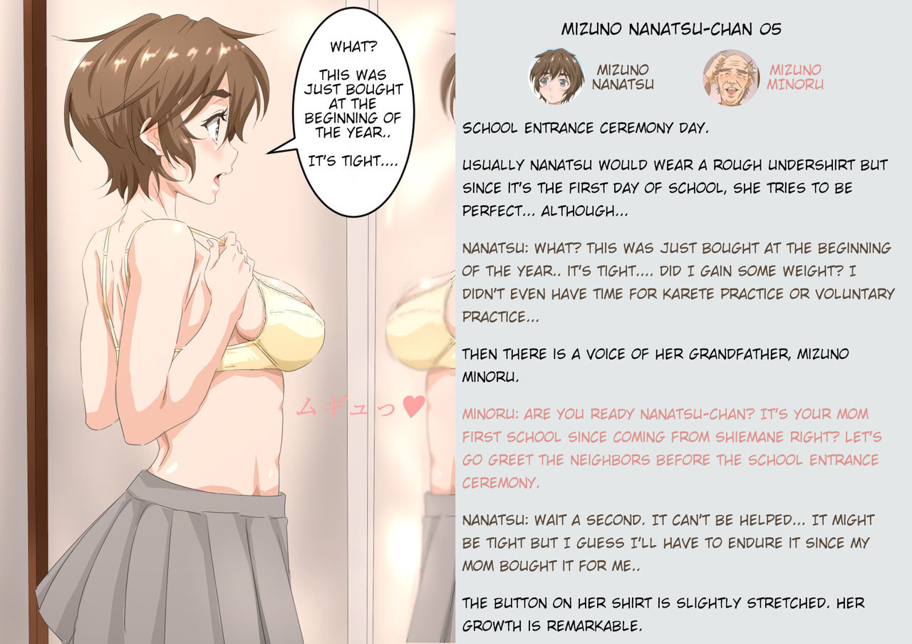 Nanatsu-Chan &amp; Miyasaki Yuu-Chan page 5 full