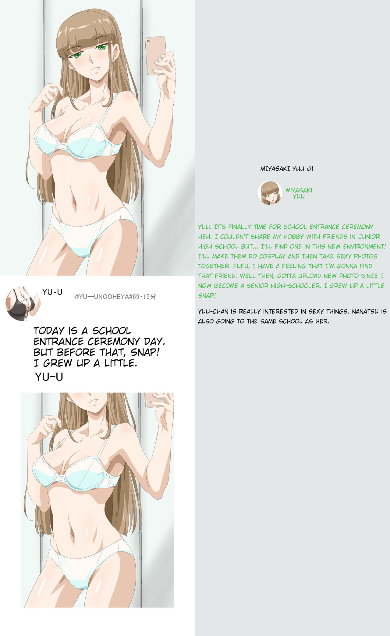 Nanatsu-Chan &amp; Miyasaki Yuu-Chan page 7 full