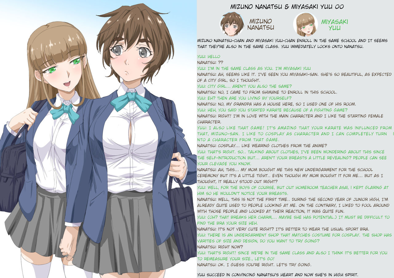 Nanatsu-Chan &amp; Miyasaki Yuu-Chan page 8 full