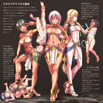 Wokada cover