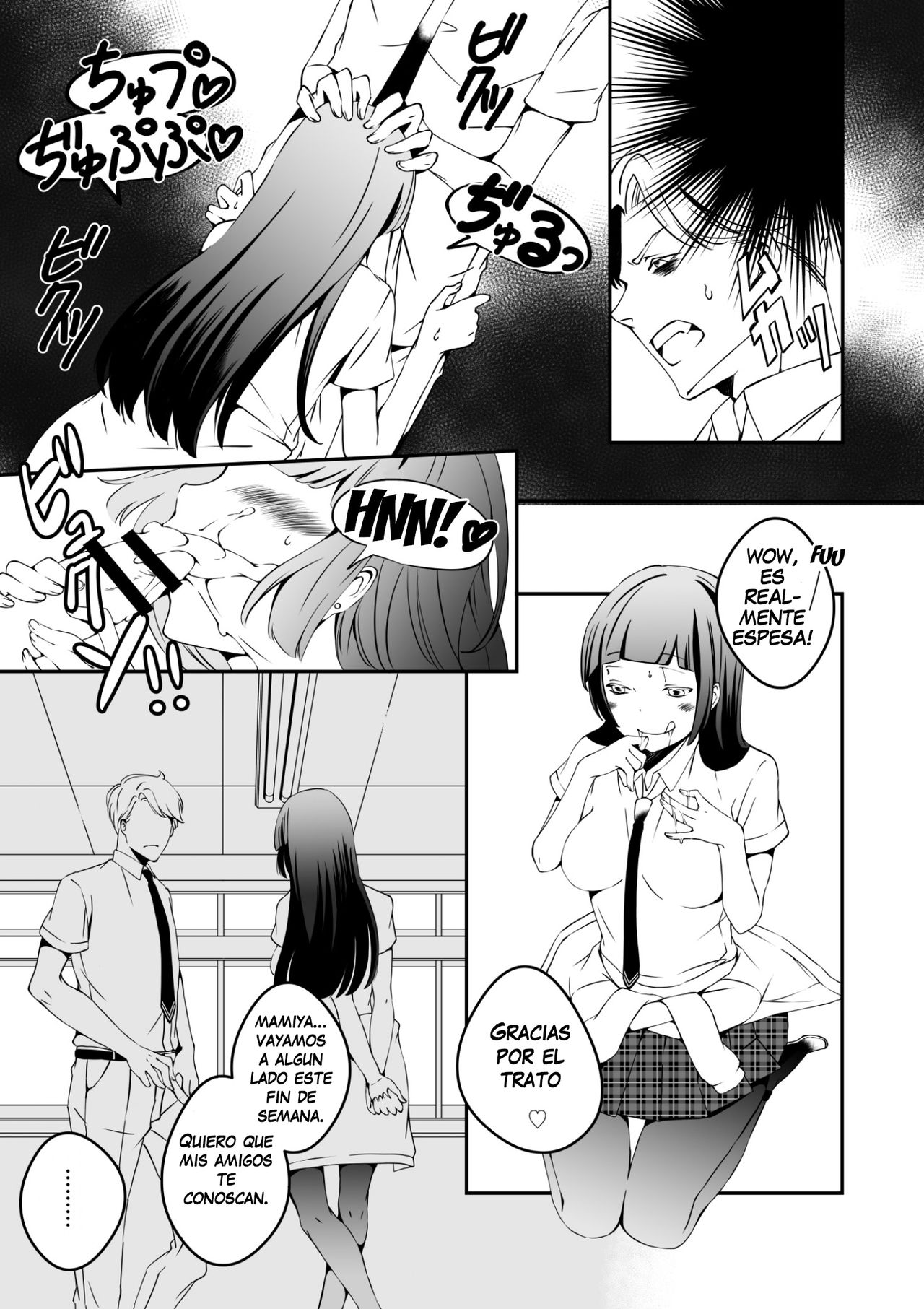 Mannequin ni Natta Kanojo-tachi Bangai Hen | The Girls That Turned into Mannequins Extra Chapter page 5 full