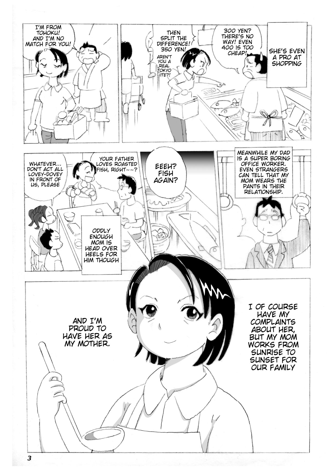 Kaa-san to Yankee Bouzu page 4 full
