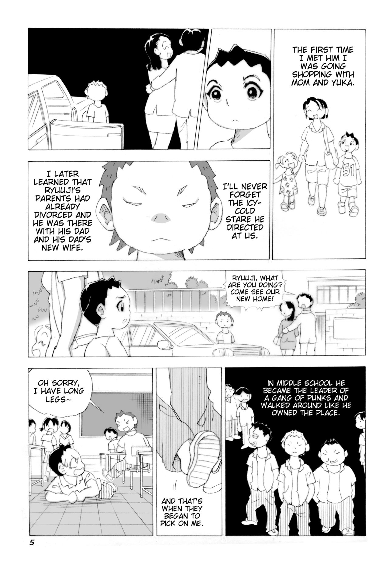 Kaa-san to Yankee Bouzu page 6 full