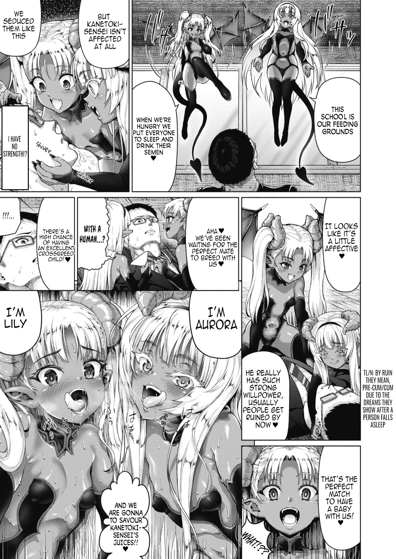 Aru Sabireta Gakkou no Himitsu | The Secret of the Remote School page 5 full