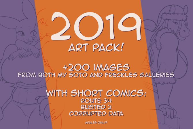 2019 Art Pack page 1 full