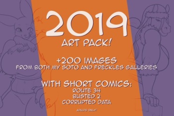 2019 Art Pack cover