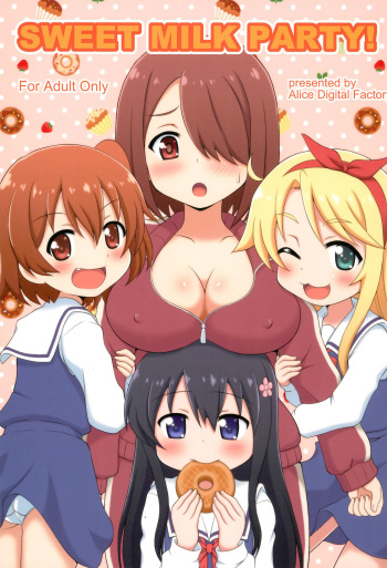 SWEET MILK PARTY! cover