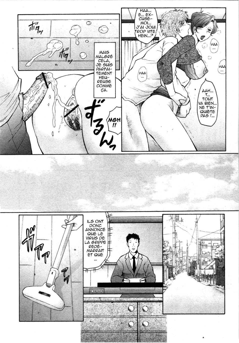 Kan no Arashi page 8 full