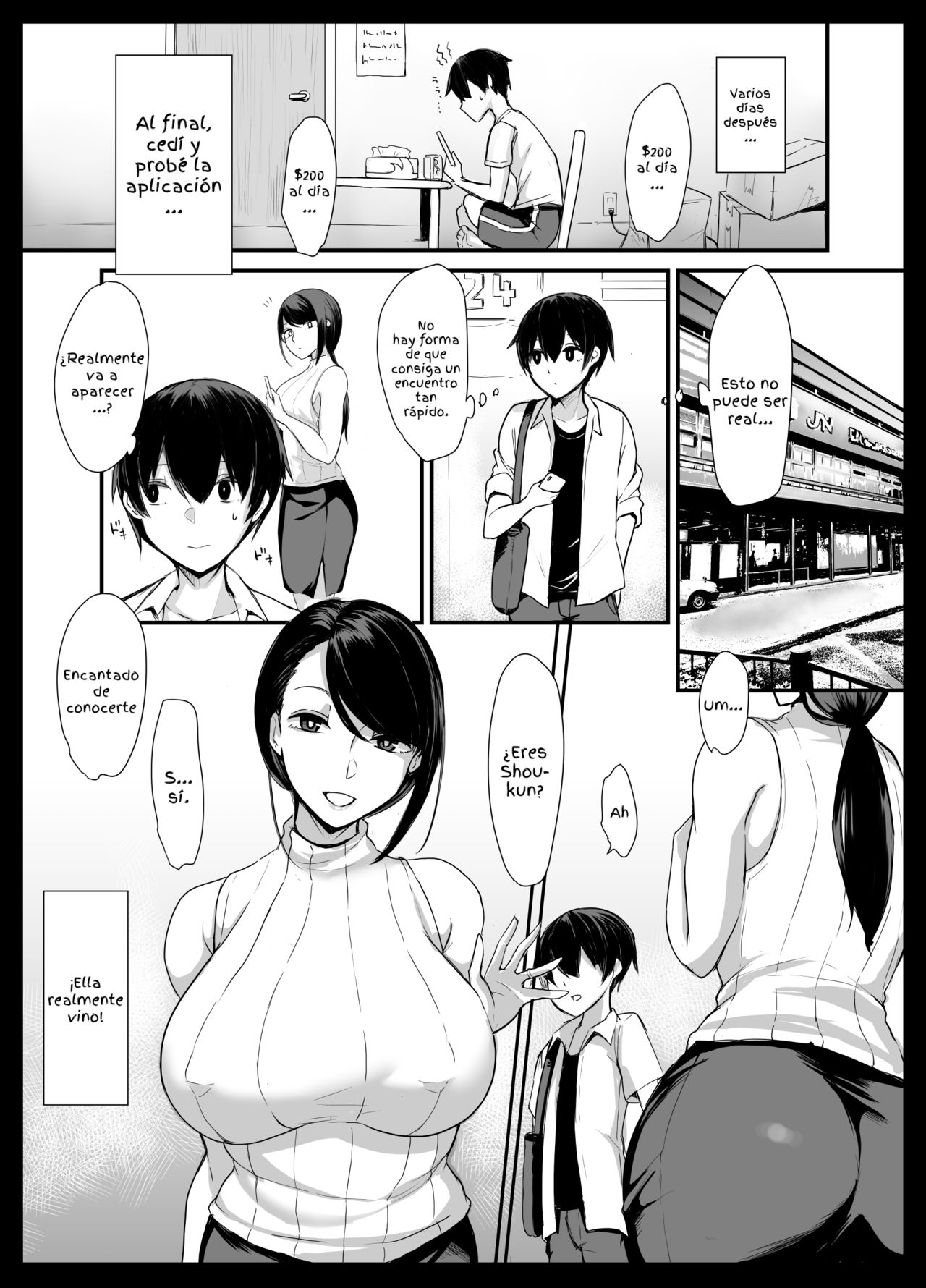 Mama Katsu! ~Yokkyuu Fuman Hitozuma no Musabori Koubi~ page 5 full