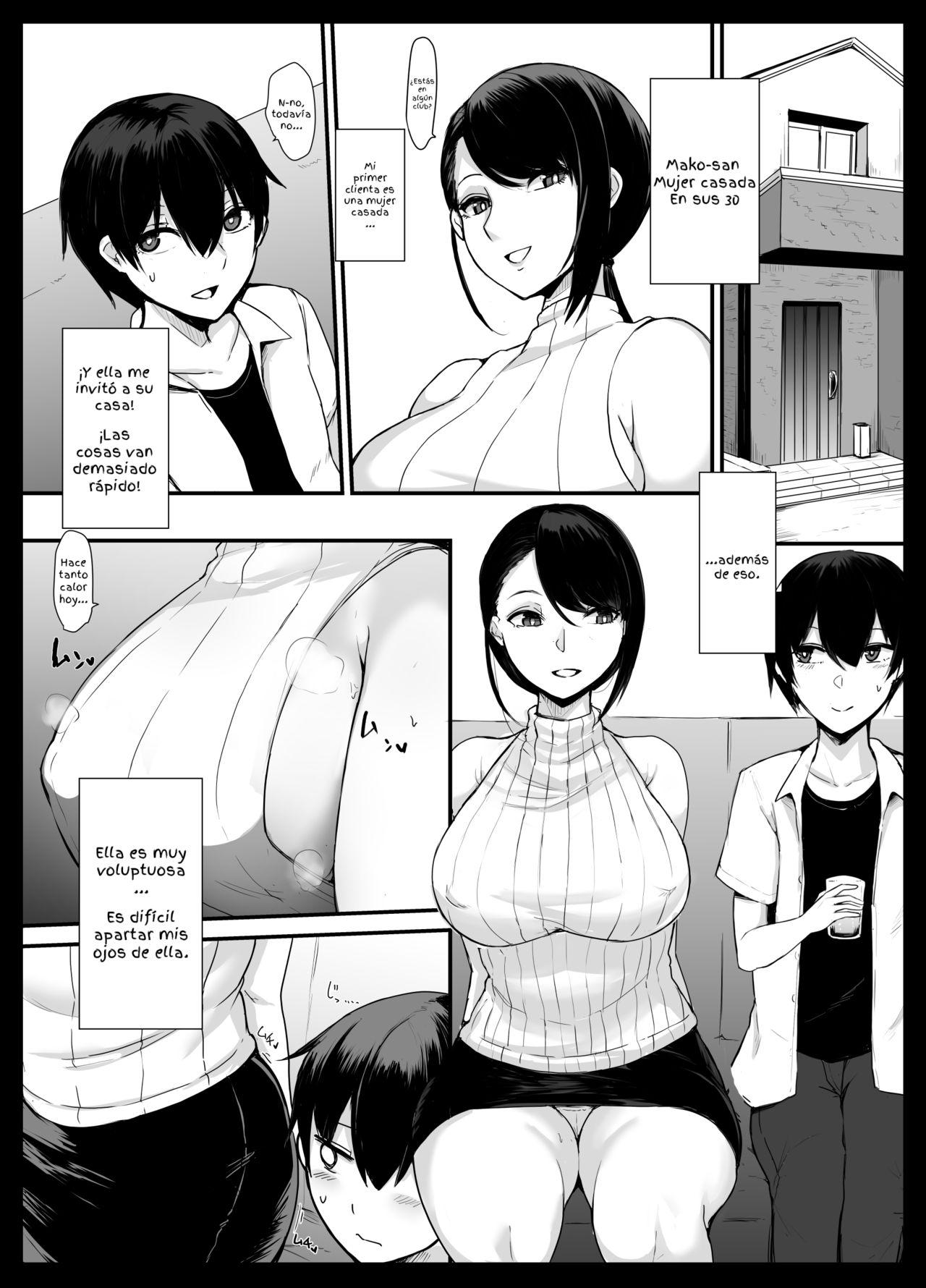 Mama Katsu! ~Yokkyuu Fuman Hitozuma no Musabori Koubi~ page 6 full