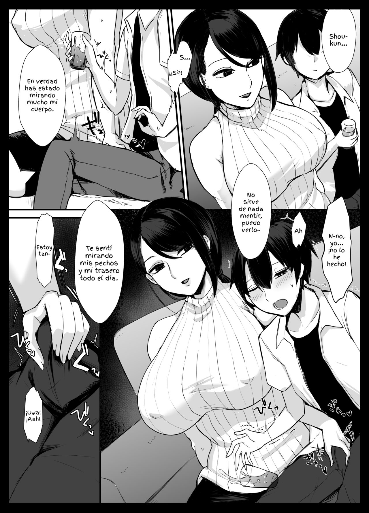 Mama Katsu! ~Yokkyuu Fuman Hitozuma no Musabori Koubi~ page 7 full