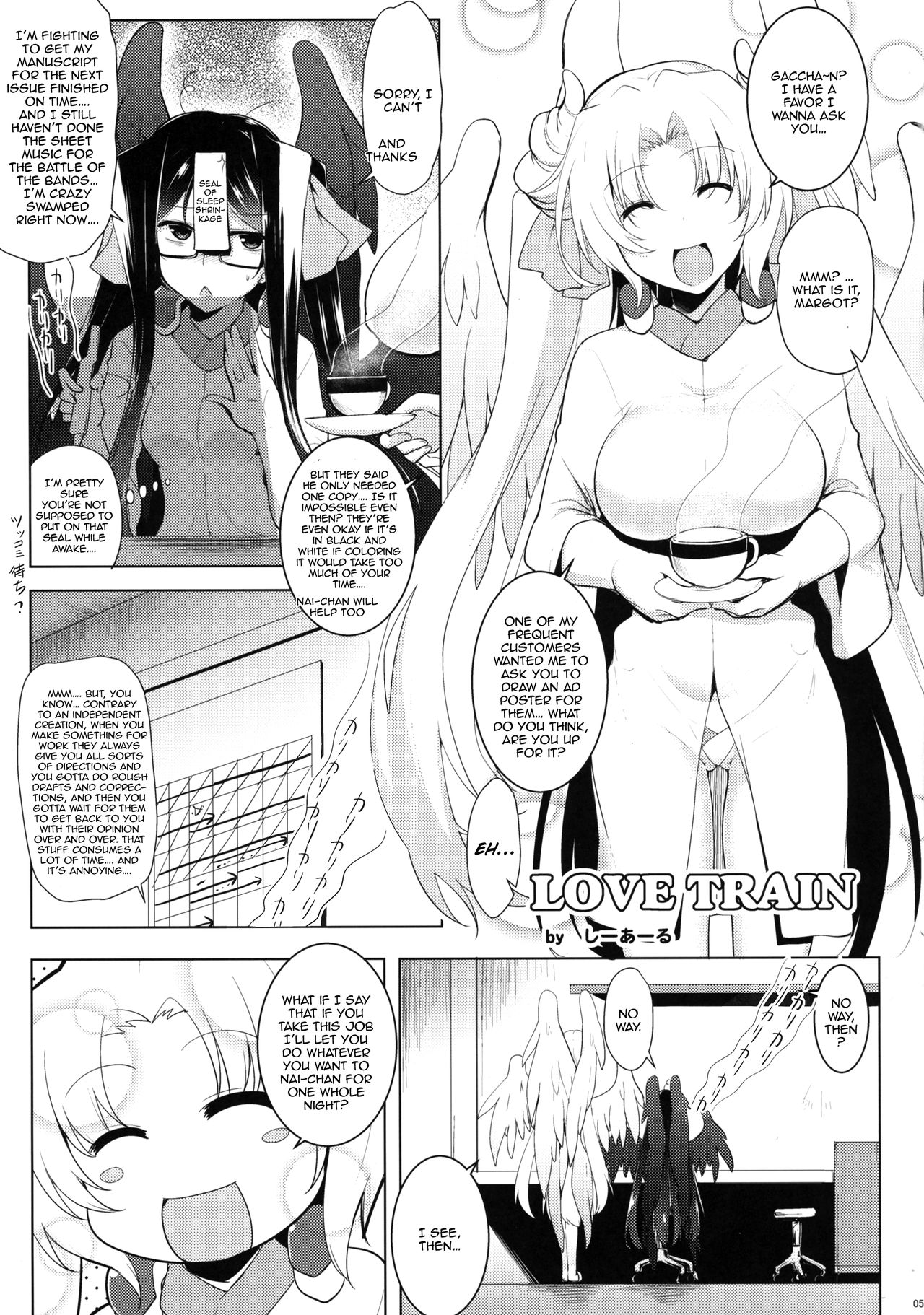 Houfuku? Houfuku? 6 page 4 full