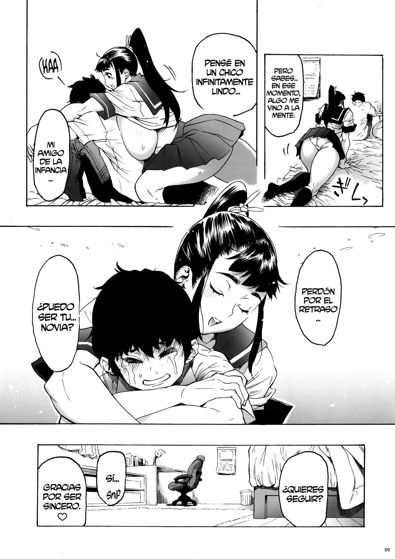 Aki-nee to... JK Ponyta 2 page 10 full