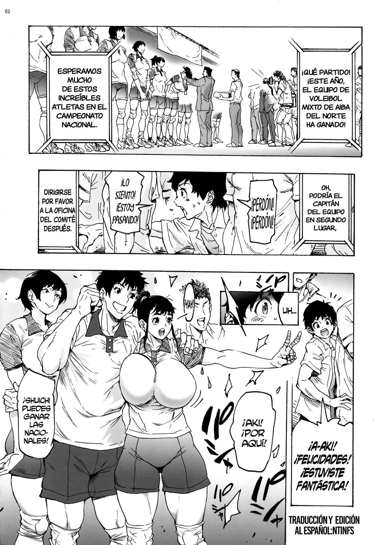 Aki-nee to... JK Ponyta 2 page 3 full