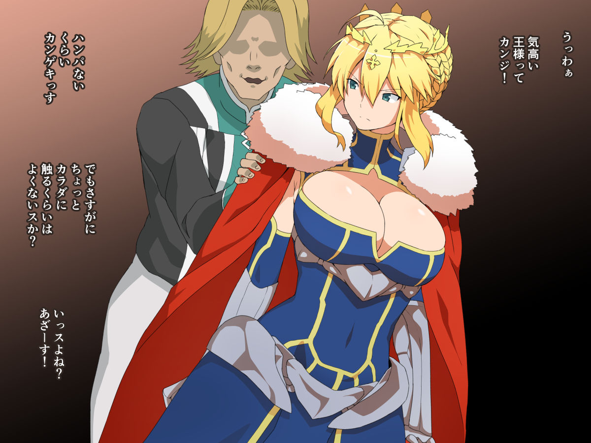 Sarechau Saber-tachi page 8 full