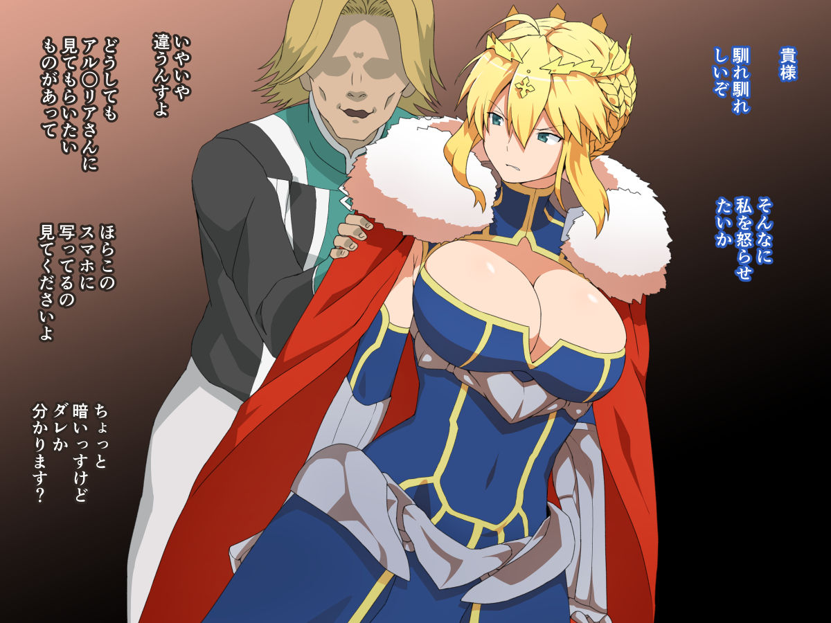 Sarechau Saber-tachi page 9 full