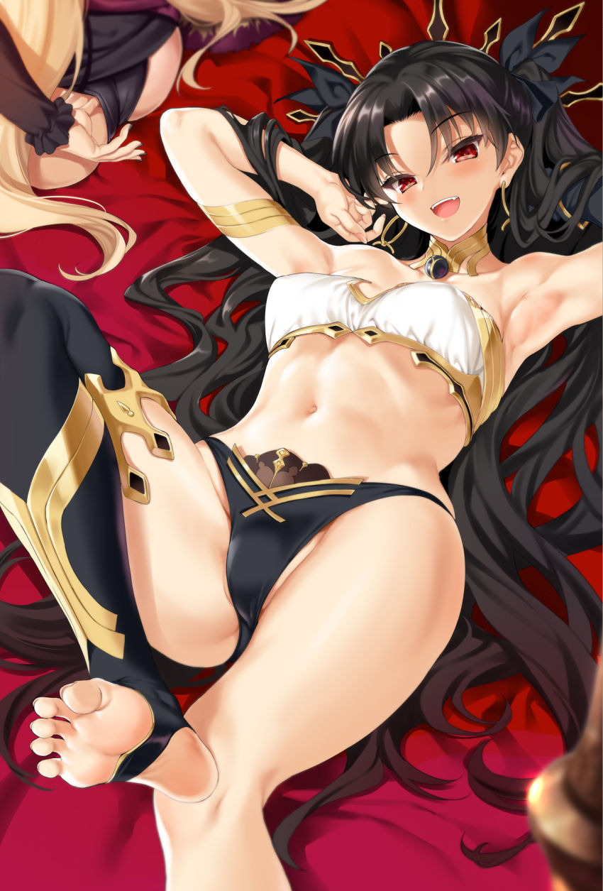 Ishtar page 2 full