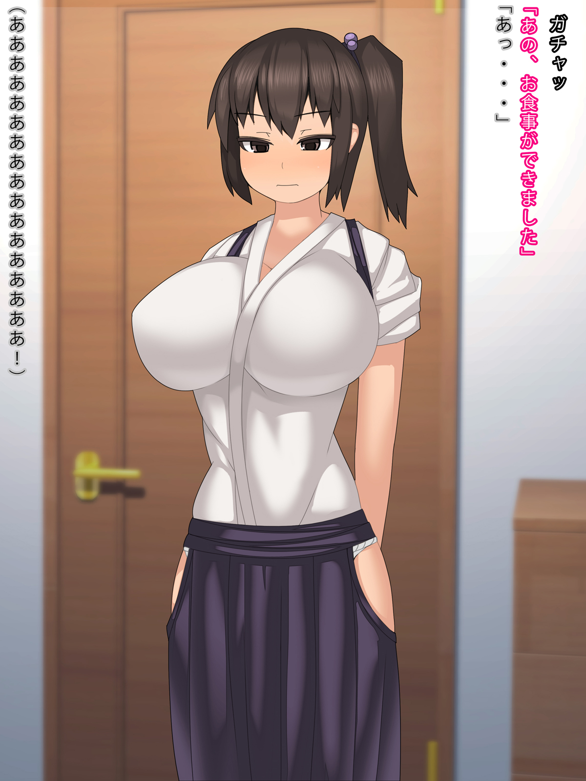 Kaji o Konasu You ni Seiyoku Shori o Shite Kureru Kaseifu-san page 5 full