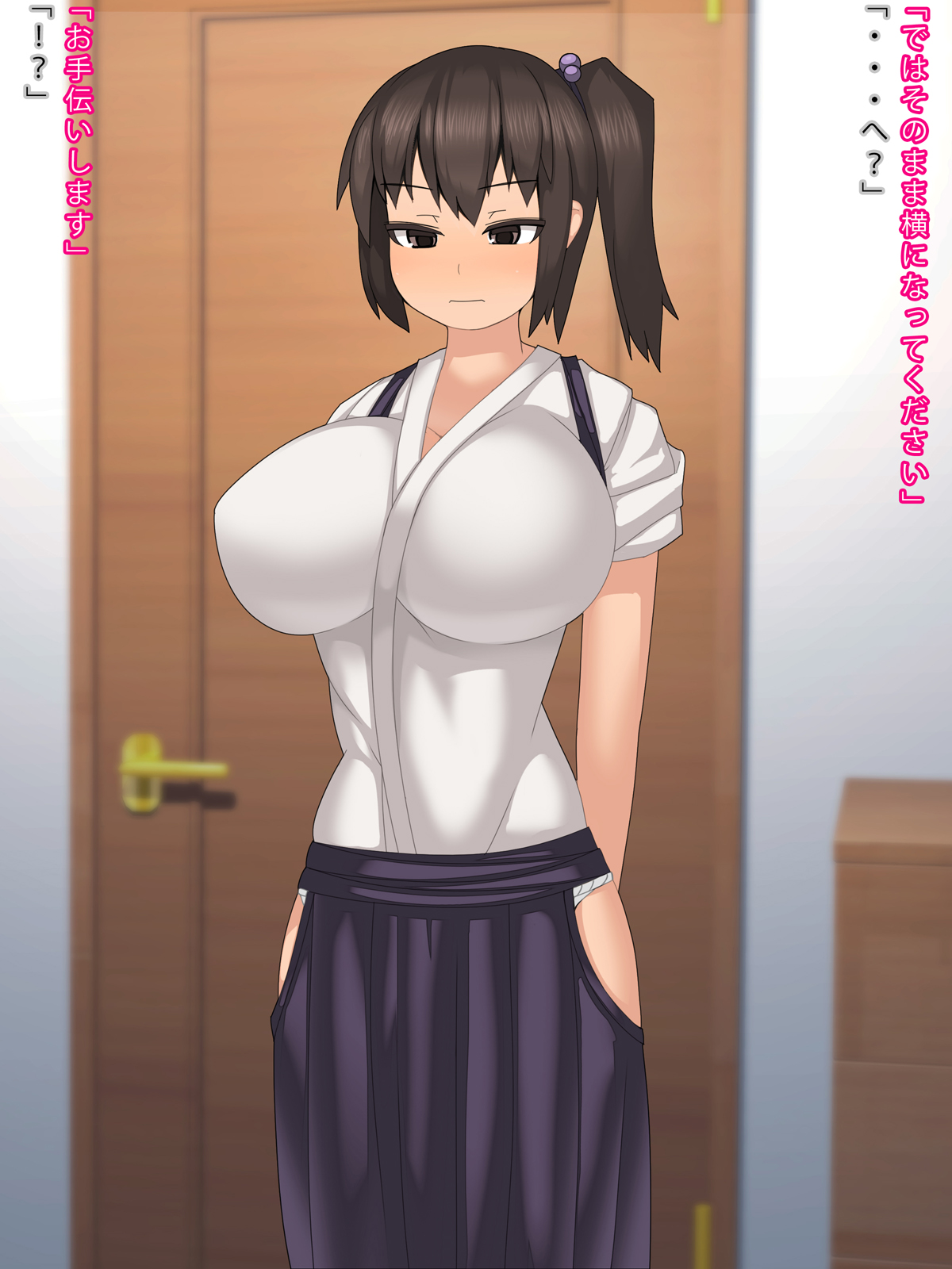 Kaji o Konasu You ni Seiyoku Shori o Shite Kureru Kaseifu-san page 7 full