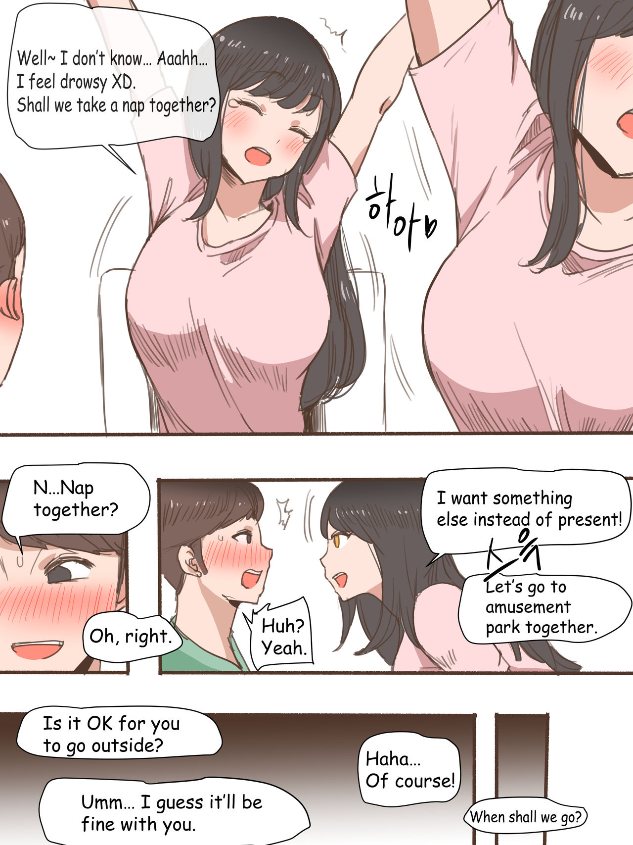 Friend page 5 full