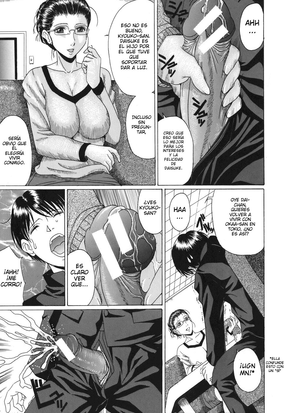 Double Motherhood - Doble Maternidad page 3 full