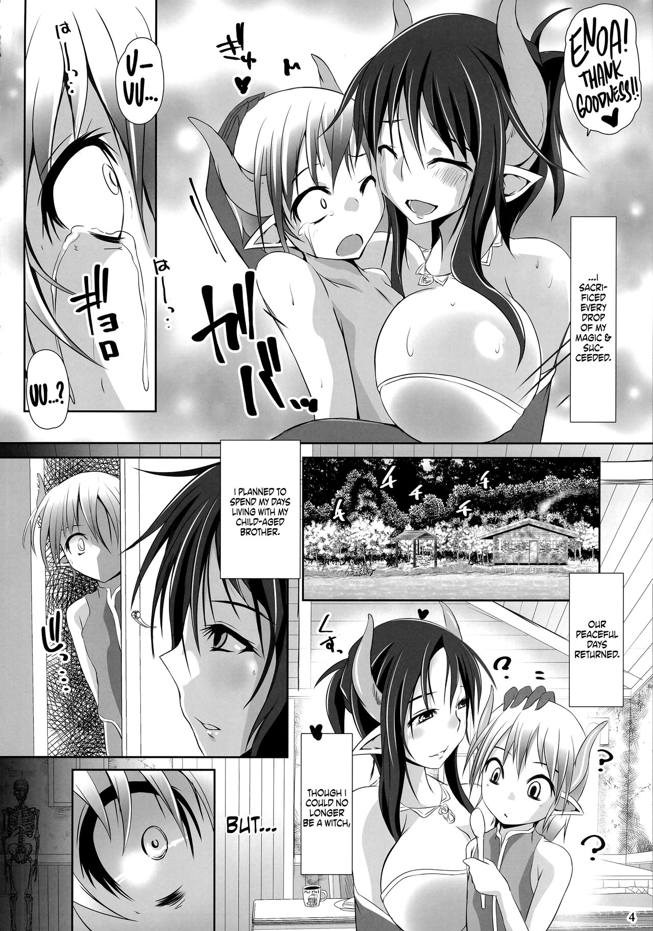 Ayakashi no Ko | Revenant Child page 4 full