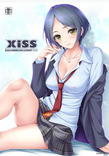 Xiss BAD COMMUNICATION? 21 cover