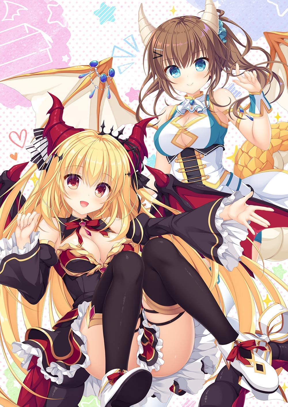 DraPri Guu-ta-life page 2 full