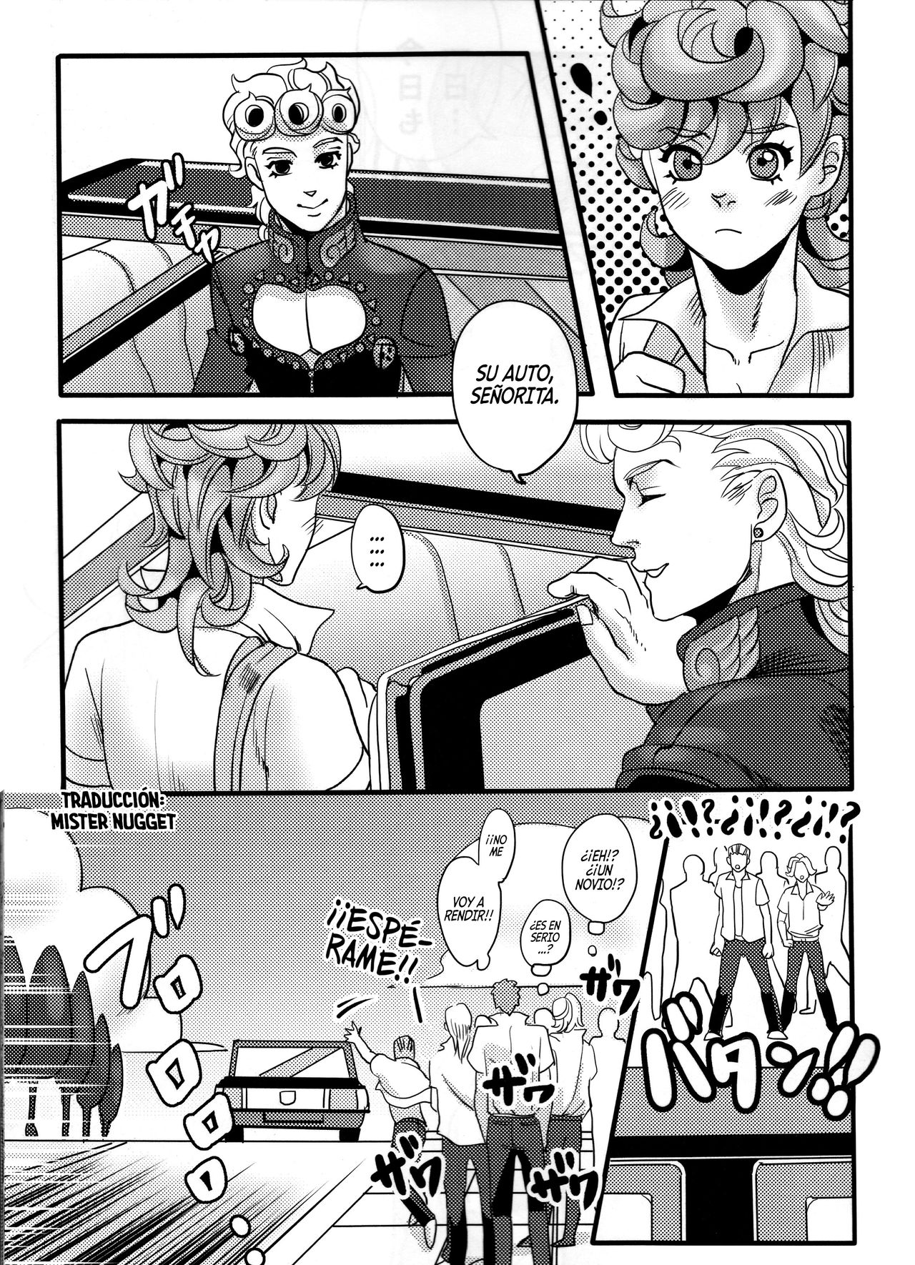 GIORNO x TRISH page 7 full