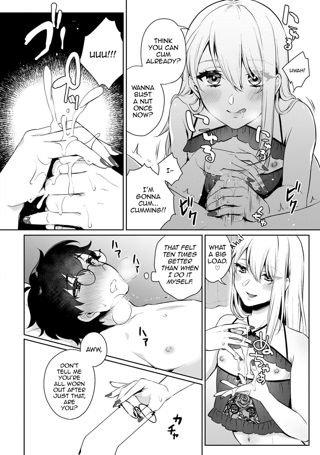 Boku no! Otokonoko Fuuzoku Debut!? page 8 full