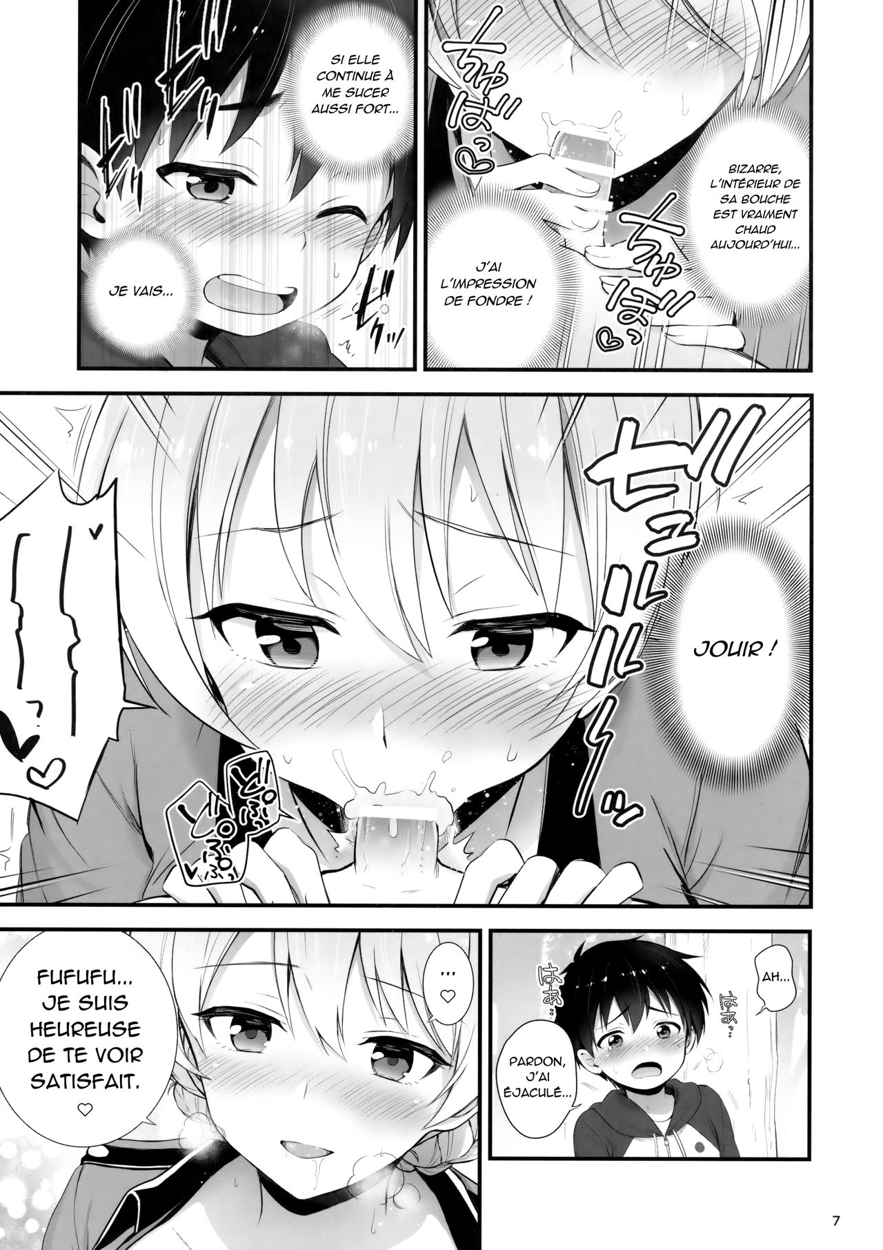 Darjeeling to no Renai Moyou | Une façon d'amour avec Darjeeling page 8 full