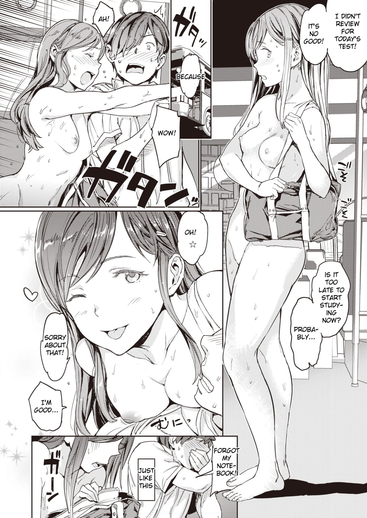 Hadaka no Gakkou - Her daily naked life. page 2 full