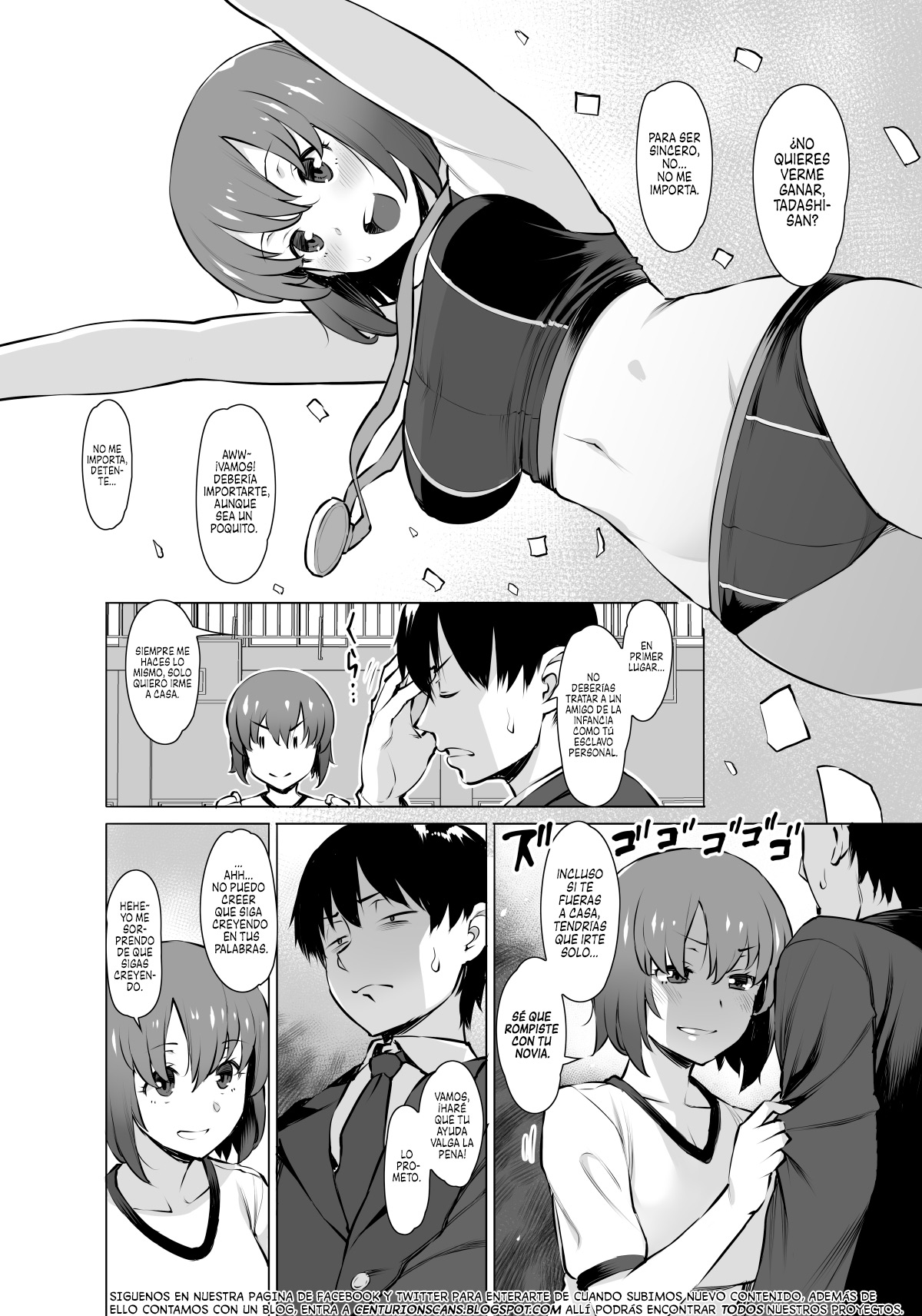 Uyokyokusetsu Arimashita | Hemos Pasado por Mucho page 3 full