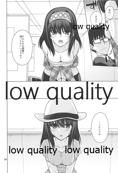 Sagisawa Fumika wa P ni Guchogucho ni Saretai! page 3 full