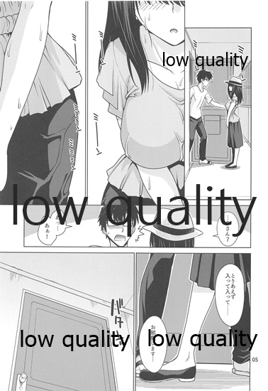 Sagisawa Fumika wa P ni Guchogucho ni Saretai! page 4 full
