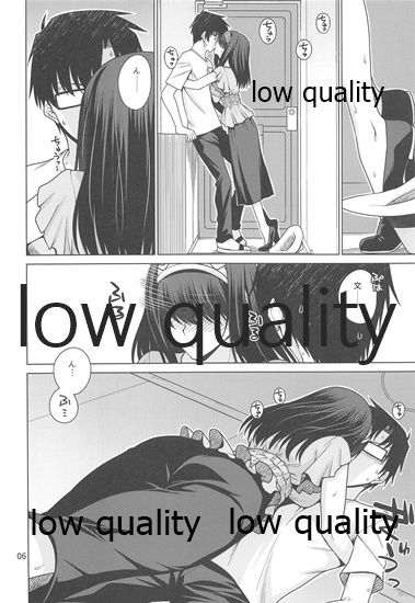 Sagisawa Fumika wa P ni Guchogucho ni Saretai! page 5 full